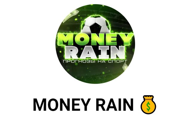 Телеграмм-проект Money Rain